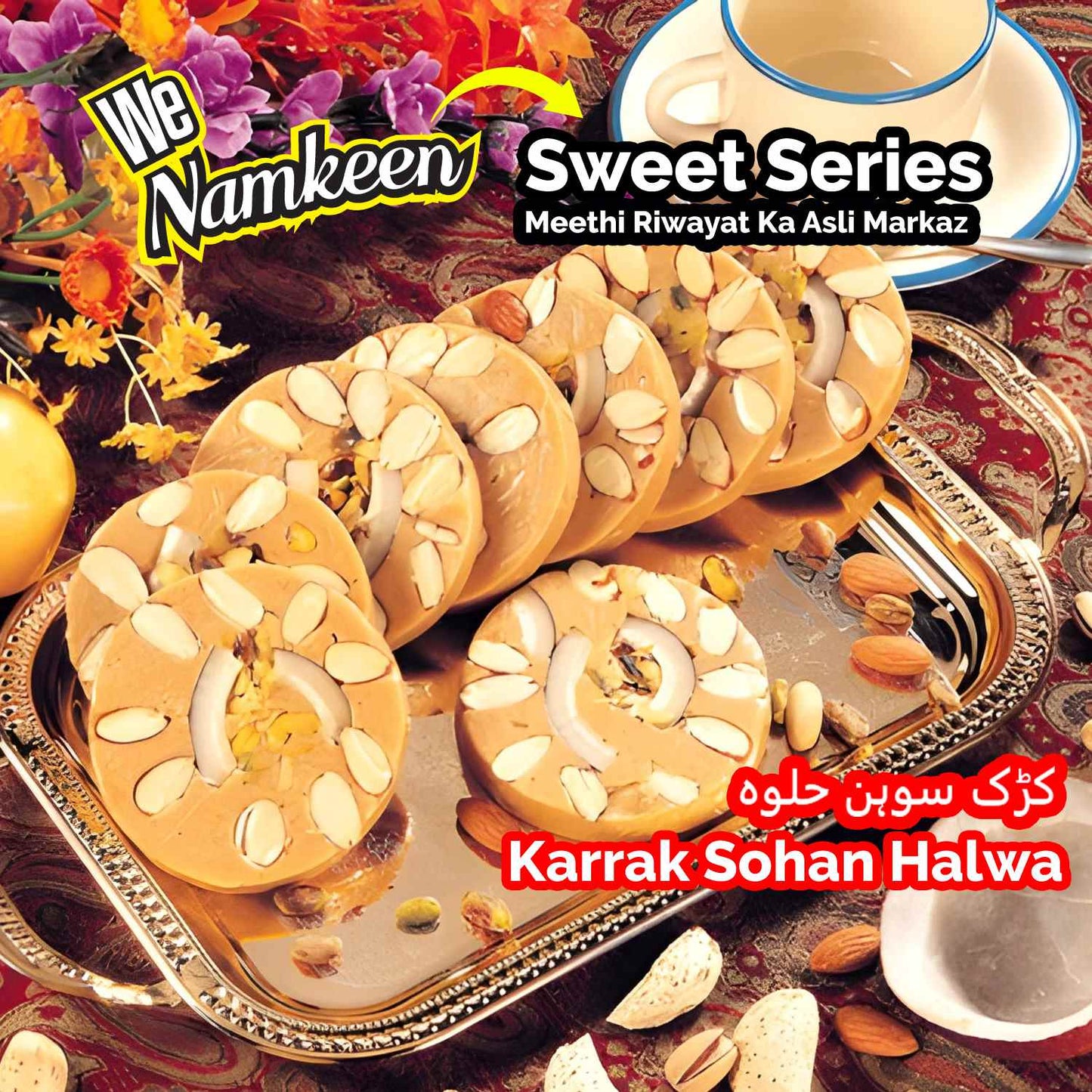 Karrak Sohan Halwa (500 gram)
