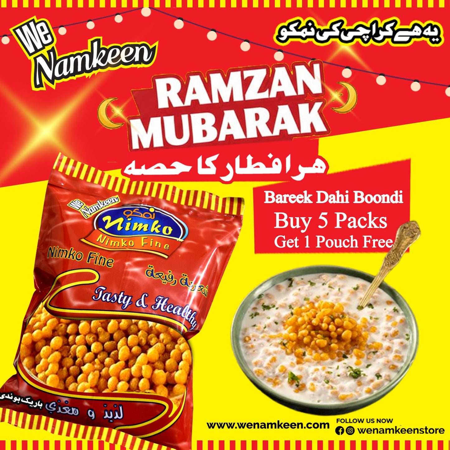Bareek Dahi Boondi Ramdan Deal 5 Pack + 1 Free