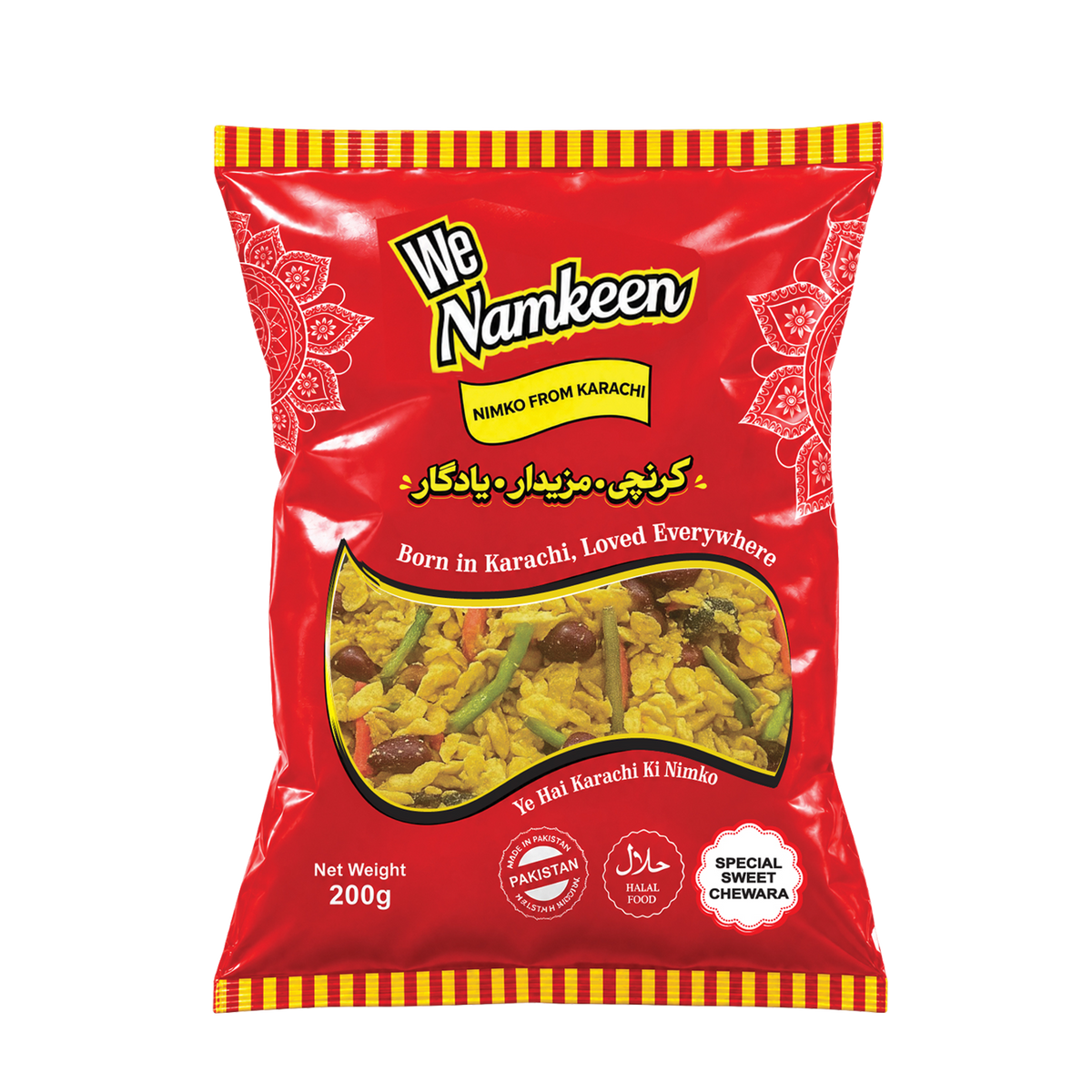 Special Sweet Chewara