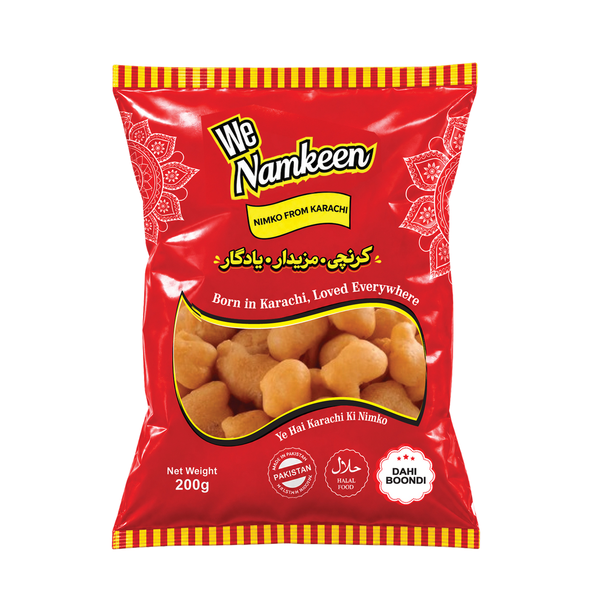 Dahi Boondi
