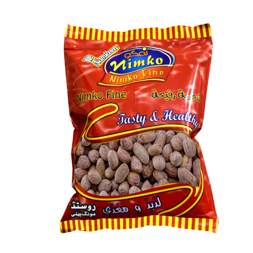 Roasted Peanut