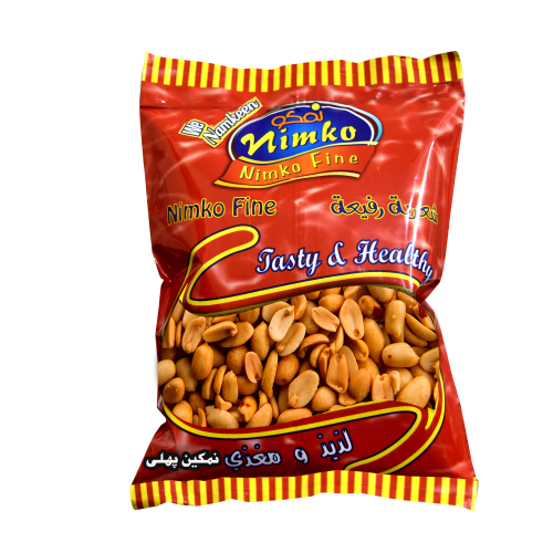 Salty Peanut