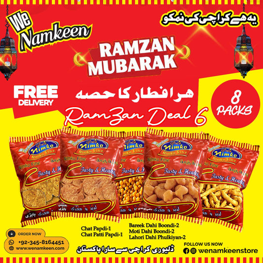 Ramzan Mubarak Deal-6 Har Iftar Ka Hisa