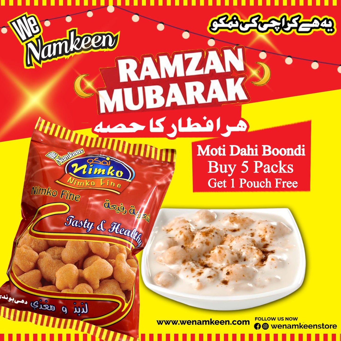 Moti Dahi Boondi Ramdan Deal 5 Pack + 1 Free